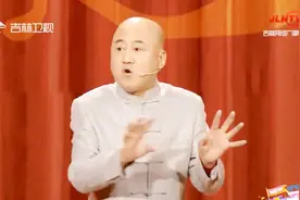 方清平买鞋一只38一只42？穿着跳中风的小天鹅 跟半身不遂似的