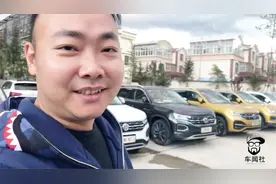 一汽大众探岳有多少种颜色，一起全部看完