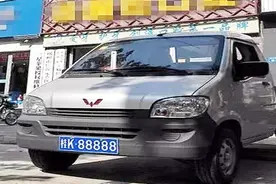 五菱货车挂桂88888车牌，1天被交警查8次，网友：车牌值32辆车