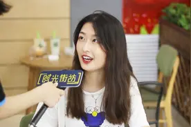 女生的钱都花在了哪些地方？或许大多女生都把钱花在这里了