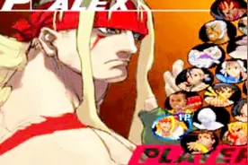 鄙人一命通关街头霸王3三度冲击 风云再起 豪鬼