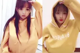 美女cos小黄鸭在抖音爆火，土嗨神曲被抖友玩坏了，这BGM太魔性！