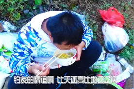 这首钓鱼歌曲改编的真好听，天下钓友是一家，钓鱼的情谊是钓友情