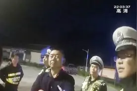 女婿追岳父，“醉驾”追“酒驾”！未料相继被交警查获！视频封面