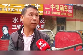 荥阳电动三轮保险竟要400块！比机动三轮贵几倍！市民：汽车才七八百视频封面