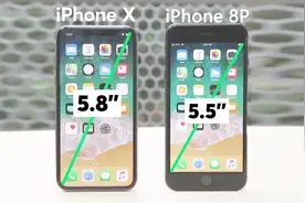 iPhone 8P终极对决iPhone X，不得不说这差距真是让我无言以对！
