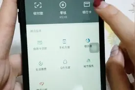 如何设置代付功能，方法很简单，打开钱包设置就好了