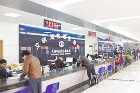姓名更改需及时到社保局更新！否则麻烦很大，小心社保不能用！