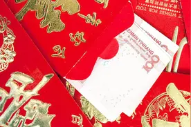 农村老话，“礼有三不随”，是啥意思？是哪三种礼不能随？视频封面