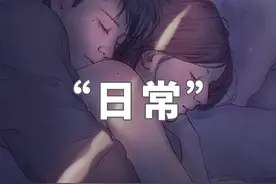 10对网红情侣同居日常曝光：两个人能否长久，其实很明显图片