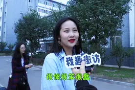 男人常常被女人称呼为“大猪蹄子”是为什么？妹子告诉你原因！视频封面