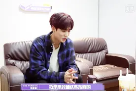 林彦俊形容舞台“得来不易”，却难抵美食诱惑？