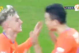 中超联赛：山东鲁能2:0战胜天津泰达 格德斯重回首发视频封面