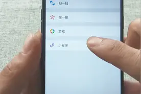 微信如何更改聊天字体？简单操作一下，增加聊天乐趣视频封面