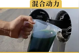 92号和95号汽油能混着用吗？