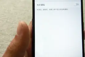 ios手机经常提示更新怎么办？无需插件，自动关闭视频封面