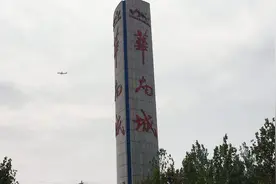 行驶在高架上的城郊线，带动郑州南部腾飞视频封面