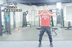 这个动作提肾气通血脉，尤其对男性帮助大，谁练谁知道