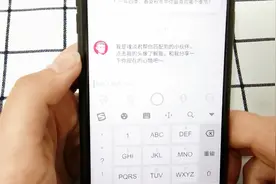 分享可以交到灵魂契合伴侣的软件，非常好用，来了解下吧