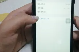 ios手机的存储空间怎么管理呢，今天就教给大家，很实用