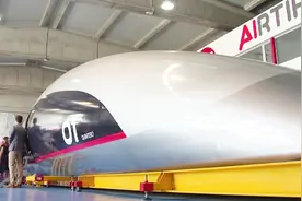 马斯克构想成真！超级高铁亮相西班牙 速度快过飞机 狂甩中国高铁视频封面