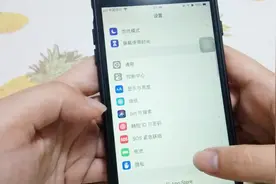 打开软件经常闪退，原来是这出了问题，学会调整吧视频封面