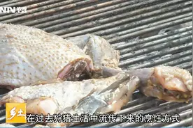 傈僳族吃鸡用漆油！典型的漆油鸡就是他们的传统美食