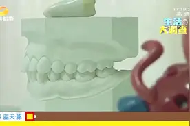 孩子乳牙掉了别乱扔，留着能治病，看看怎么样保存吧！视频封面