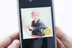 教你打开微信头像加V功能，给头像加个金V，很漂亮！