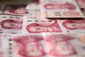 月工资5000元左右在我国是什么水平？视频封面