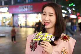 为什么现在的女生都喜欢有钱人？世道果然不一样了视频封面