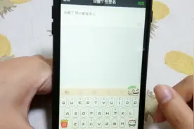 微信的个性签名，今天就教大家设置，非常有意思