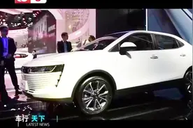 长城推出全新跨界轿车欧拉IQ