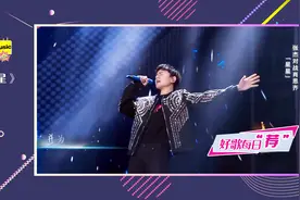 太热血了！张杰演唱中俄版马大叔与小舅舅！丝毫不输原唱！