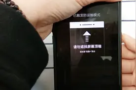 手机放在口袋里，自己就发消息出去了，原来是这没设置