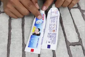 牙膏质量好坏要看尾部颜色？颜色不同针对症状不同，好多人买错了视频封面