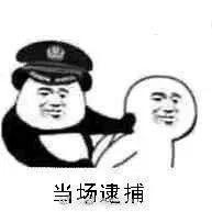 车顶砸出坑怎么办