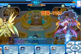 赛尔号超强PVP精灵光之惩戒英卡洛斯1VS3丝血反杀瞬秒艾夏拉！