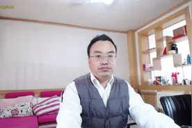 福彩双色球126期：红球号码需要关注温热号码开出视频封面