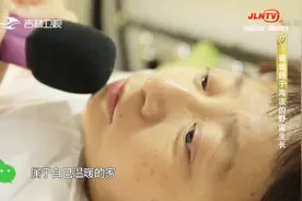 两个婚姻失败的人再次组成了家庭，“瓷娃娃”于海波生活的很幸福