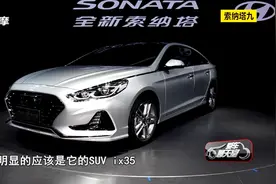 现代索纳塔九双离合稳定吗？