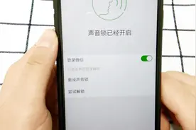 登录微信，不需要好友辅助和验证码，这么操作就行了
