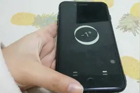 ios手机更新后，指南针的水平仪不见了，今天教大家找到它