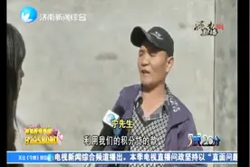 支付宝信誉度高就可免费领手机，还有这等“好事”？视频封面