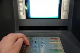 储户注意！ATM机取款又添新方法，无卡也可取钱图片