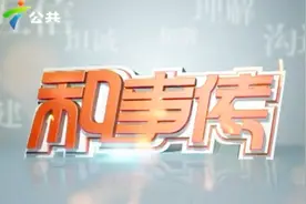 做错之后如何防止再次犯错，陈律师这样说······