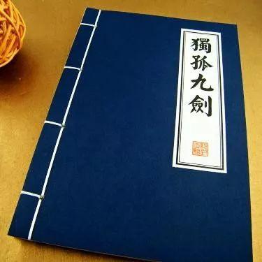 金庸十大武功秘籍（金庸武侠的十大绝学）
