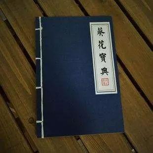 金庸武侠的十大绝学，有九种并未失传！