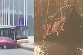 打捞出水！90秒回顾重庆公交车坠江前后85小时全过程