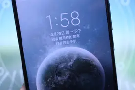 教你设置锁屏个性签名，非常简单，锁屏十分个性